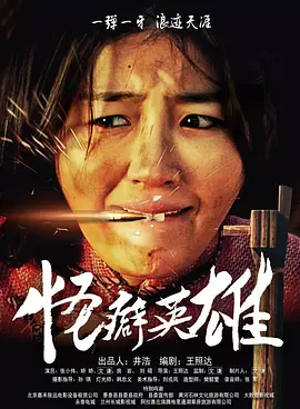 大奶美女跳舞